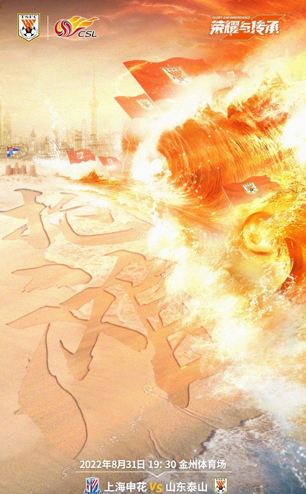 叶辰点了点头，说道：那我上楼去叫她。